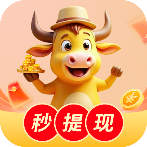国产视频下载APP应用