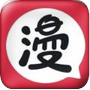 草榴APPAPP应用