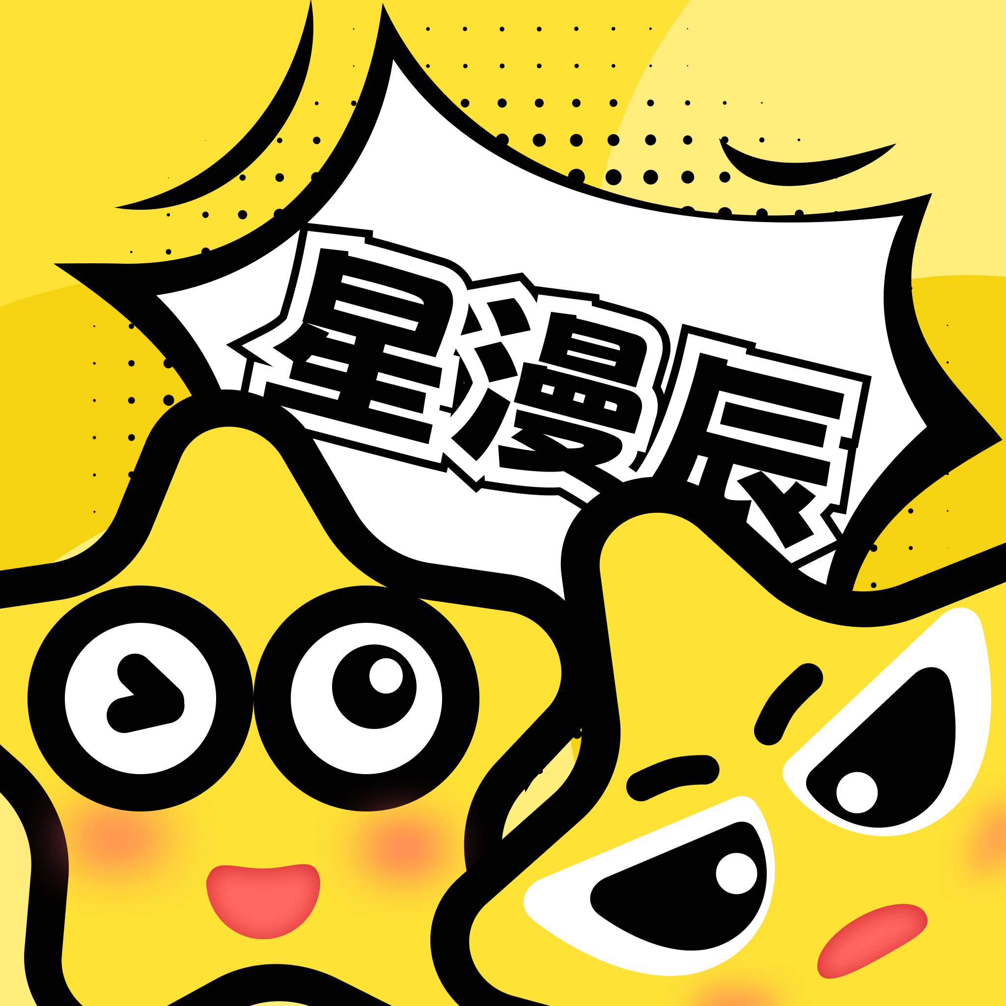 杏吧探花下载