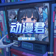 WWW,www42·COM网站APPAPP应用