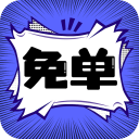 快播app