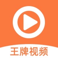 精彩破门视频APPAPP应用