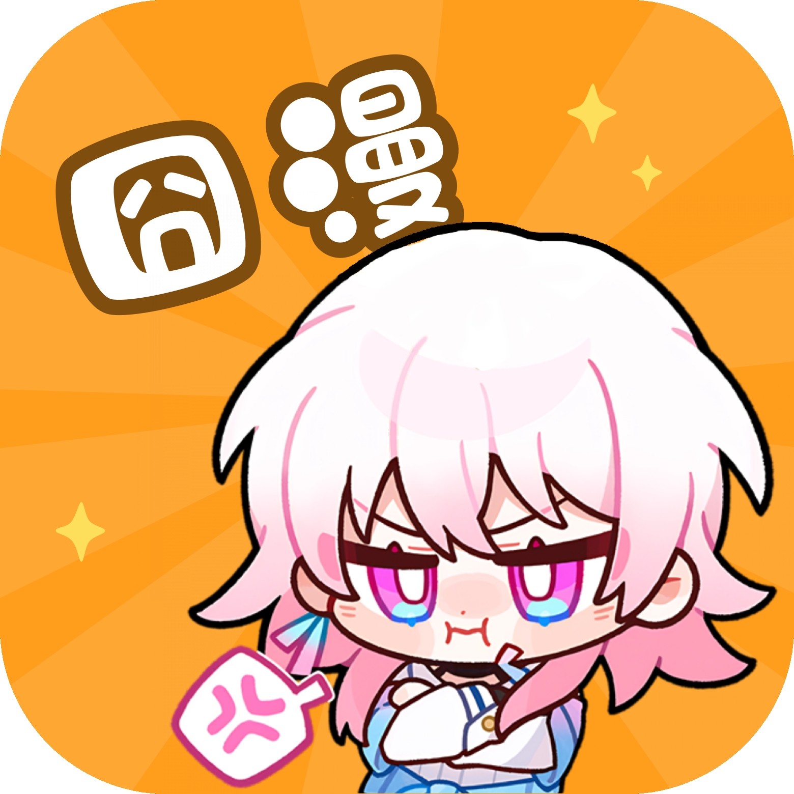 WWW,773av·COM网站APPAPP应用