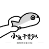 戒色appAPP应用